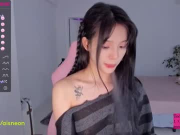 Nude cam girl aisneon image #4372895