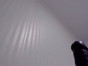 Nude cam girl aminaswan_ image #6764586