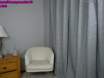 Nude cam girl 19honeysuckle image #3390088