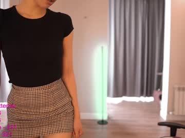 Nude cam girl lindamei image #2662037