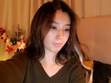 Nude cam girl sharasuo image #338573