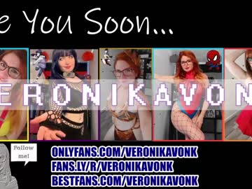 Nude cam girl veronikavonk image #5308789