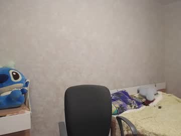 Nude cam girl kira_little image #4535395
