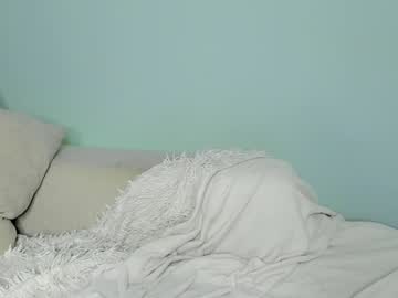 Nude cam girl star_gazing image #1928662