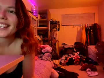 Nude cam girl cozycosie image #6080826