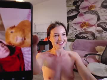 Nude cam girl jennycutey image #4443943