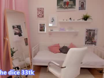 Nude cam girl nomi_paige image #3050524