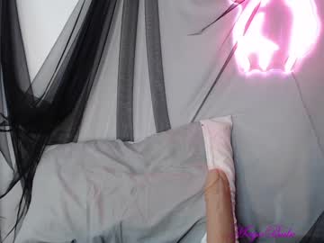 Nude cam girl mayababe1411 image #292175