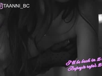 Nude cam girl taanni_bc image #3029526