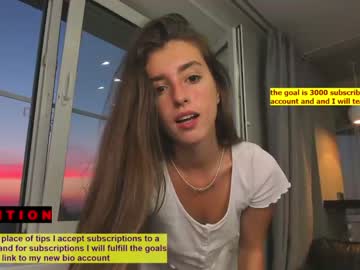 Nude cam girl coy_amina image #2341983