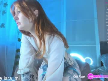 Nude cam girl iara_mi image #5716320
