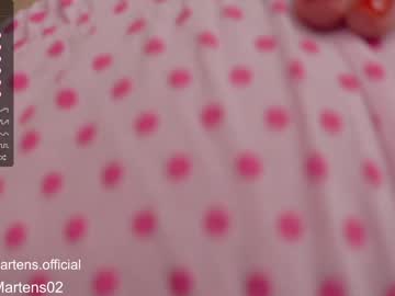 Nude cam girl beckymartens image #5519200