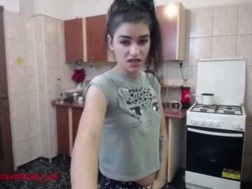 Nude cam couple iuliana32 image #298335