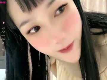 Nude cam girl abby_youyou image #1083989