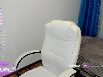 Nude cam girl emmika_ image #5732738