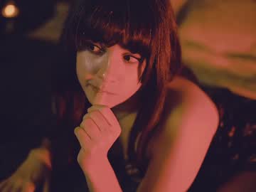 Nude cam girl ingennui image #3599575