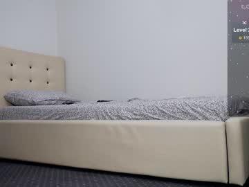 Nude cam girl carmela_fox image #6037770