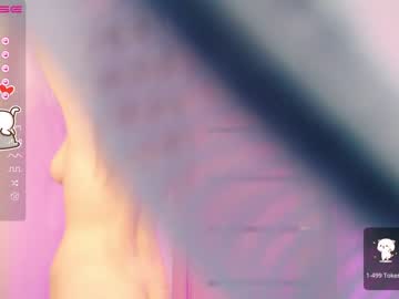 Nude cam girl small_blondee image #3244273