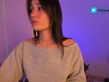 Nude cam girl _sam_smith_ image #442442