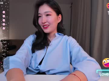 Nude cam girl natsumiito image #5875353