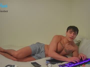 Nude cam man jakejester image #2701821