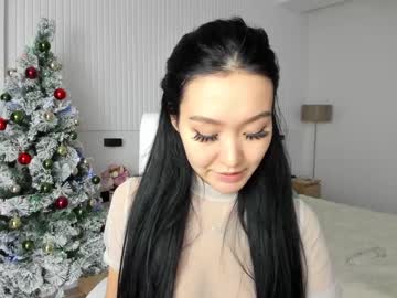 Nude cam girl seon_mi image #765275