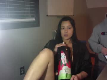 Nude cam couple jjxoxoxx image #7009992