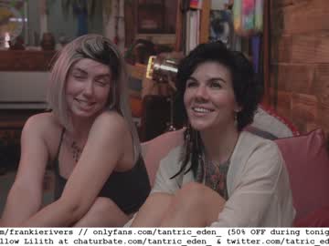 Nude cam girl _frankie_rivers image #2661054