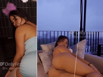 Nude cam girl _lasuescun image #3940485