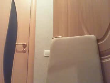 Nude cam girl hellosunnshine image #37366