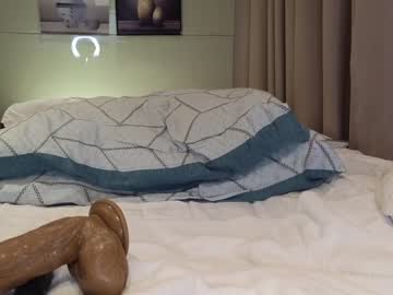 Nude cam girl lucynuty image #5340514