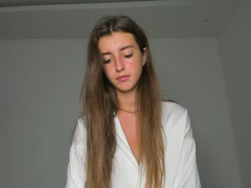 Nude cam girl coy_amina image #2102389