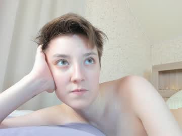 Nude cam couple fionee image #4509811