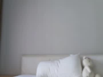Nude cam girl amyalwayshere image #6287494