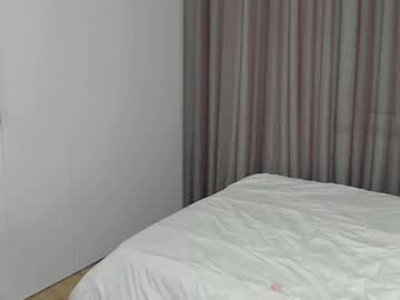 Nude cam girl luna_grace07 image #6983250