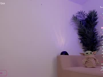 Nude cam girl gigi_ulala image #4603182