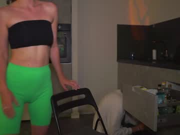 Nude cam girl xxx_downtown_xxx image #2220244