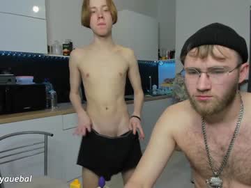 Nude cam man borsh_ image #6617355