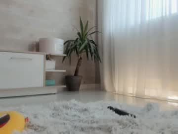 Nude cam girl meryfoxxx image #5060720