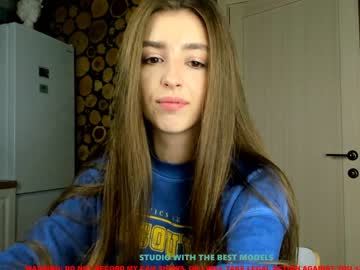 Nude cam girl coy_amina image #1267047