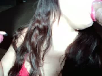 Nude cam couple sladkoesolnishko image #3649029
