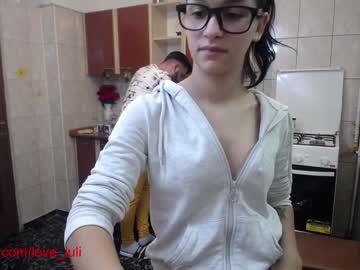 Nude cam couple iuliana32 image #219388