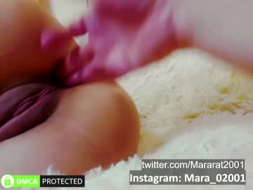 Nude cam girl camellia_love image #552586