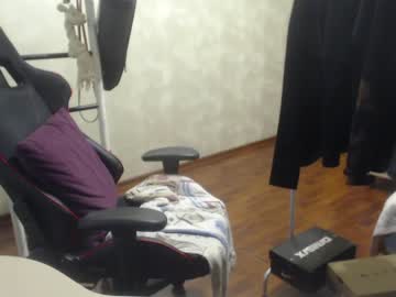 Nude cam man holayvng image #2423652