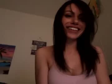 Nude cam girl pricanpecan88 image #5691955
