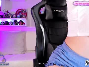 Nude cam girl yesikasaenz image #6353205