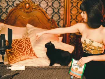 Nude cam girl ingennui image #907814