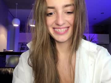 Nude cam girl coy_amina_ image #2821279