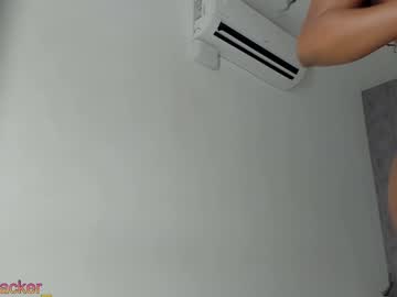 Nude cam girl emma_backer_ image #4506908