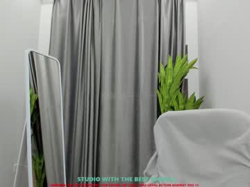 Nude cam girl jesse_coy_ image #1010650